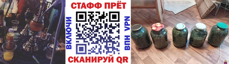 Купить наркотики Петровск Кокаин  Галлюциногенные грибы  Марихуана  Гашиш 