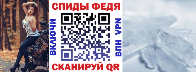 где купить наркотик  Петровск  Амфетамин VHQ 