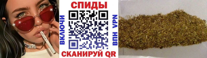 купить Петровск БУТИРАТ вода
