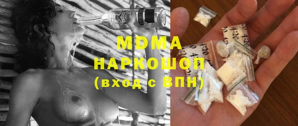 PSILOCYBIN Алзамай