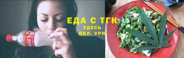 ешки Алексин