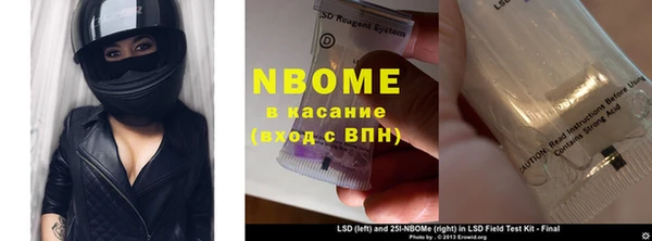 МДМА Алексеевка