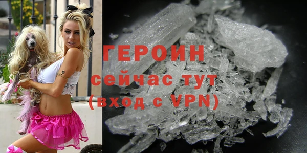 СК Нефтекумск