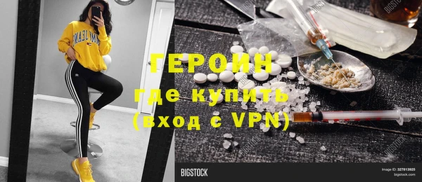 ешки Алексин