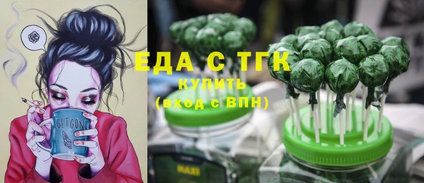МДМА Алексеевка